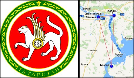 Герб Татарстана