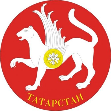 Герб Татарстана