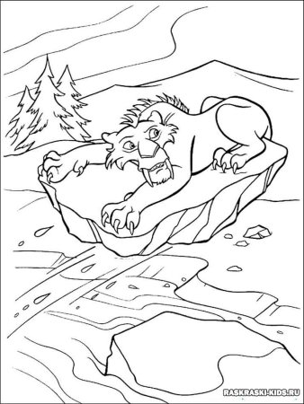 Раскраска осторожно тонкий лед для детей