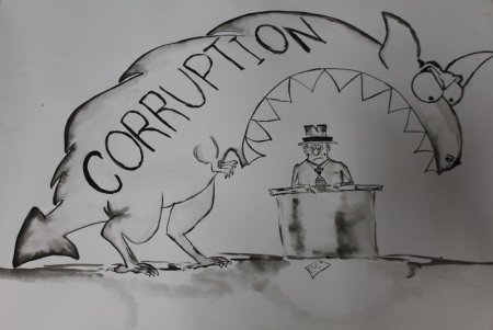 Рисунок против коррупции