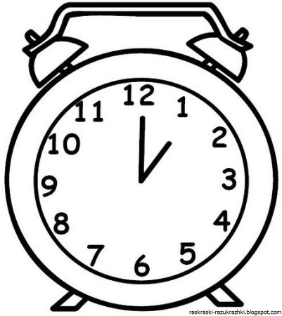 Часики раскраска