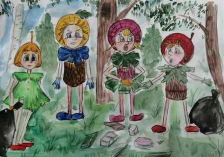 Праздник Эколят молодых защитников природы