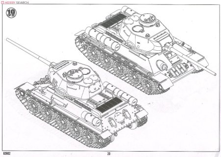 Раскраска танк кв 4