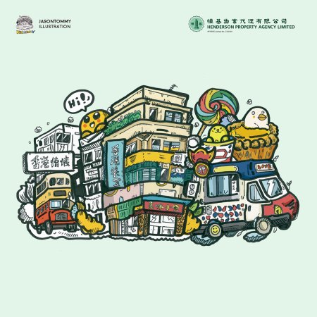 Раскраски Travel Henderson