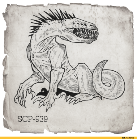 Горка Пожиратель раскраска