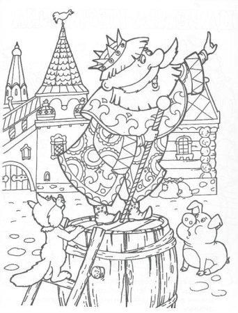 Русская сказка раскраска