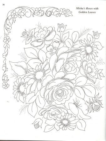 Жостовский поднос раскраска