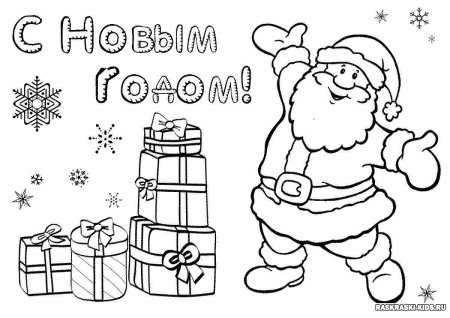 Новогодние рисунки для срисовки
