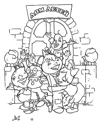 Герои из Чиполлино рисунки