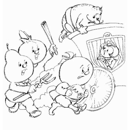 Джанни Родари Чиполлино раскраски