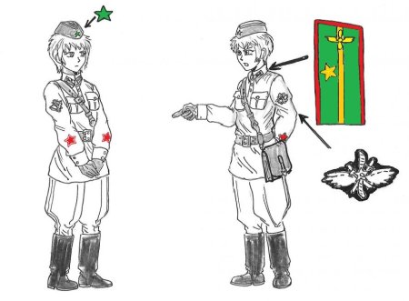 Пограничник раскраска для детей