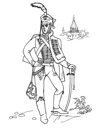 Бородинское сражение 1812 раскраска