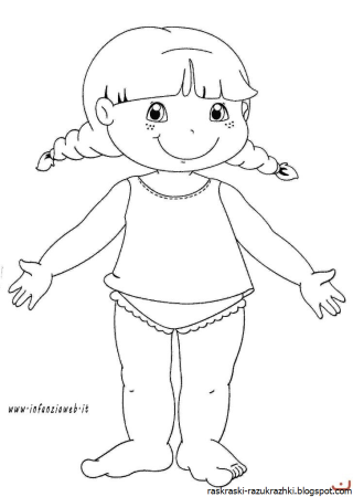 Раскраски для детей мальчиков