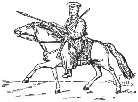 Рисунки Казаков пластунов