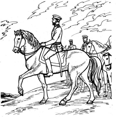 Донские казаки раскраска