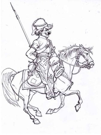 Казаки раскраска