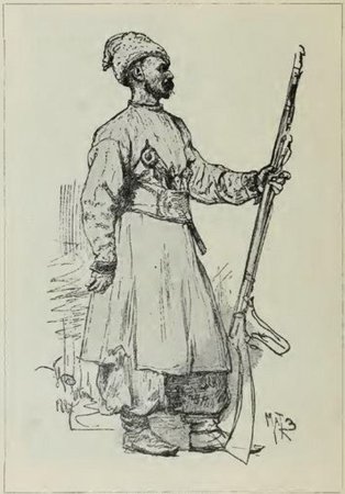 Казак рисунок