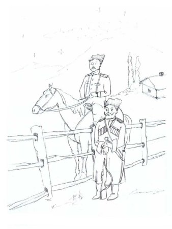 Казак на коне рисунок