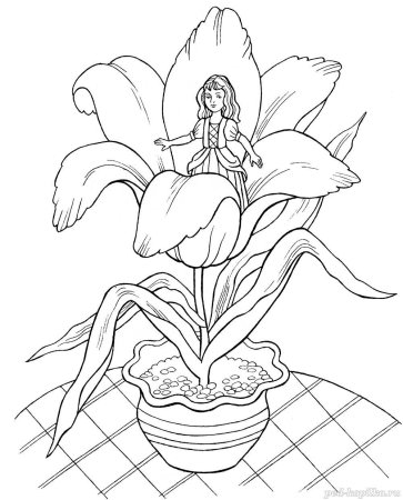 Фантастические цветы раскраска для детей