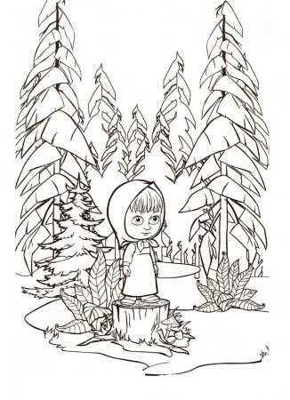 Аришка-трусишка книга