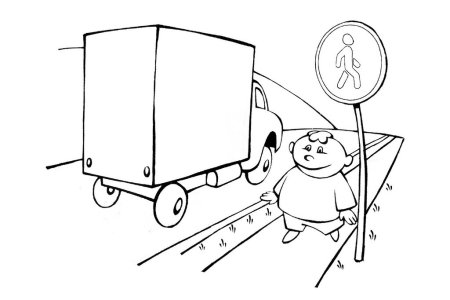 Раскраска дорожное движение