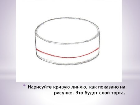Татарский орнамент раскраска