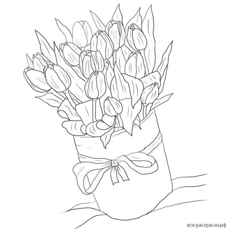 Раскраска тюльпаны в вазе