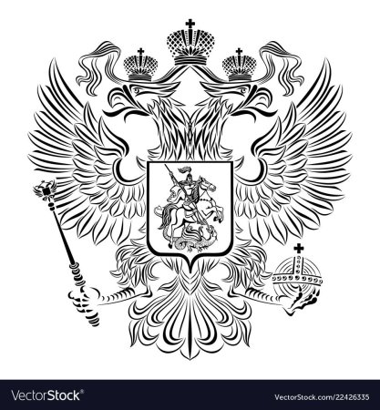 Герб МВД РФ