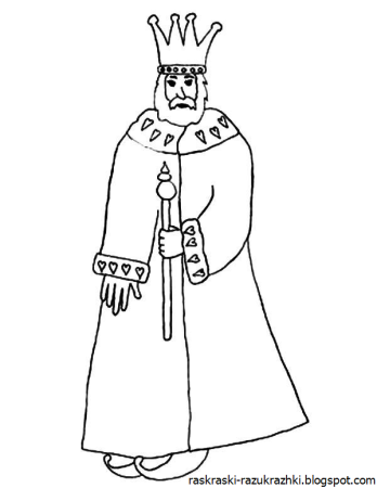 Царь Салтан - раскраска №368