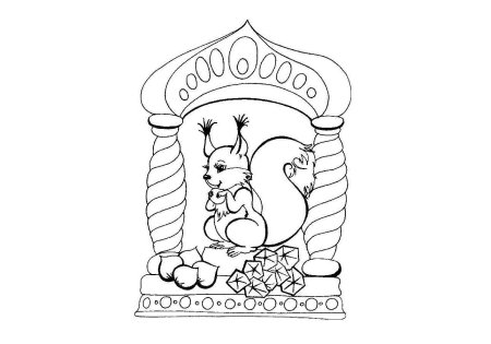 Белка зи сказки о царе Салтане