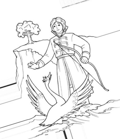 Раскраски сказки Пушкина о царе Салтане