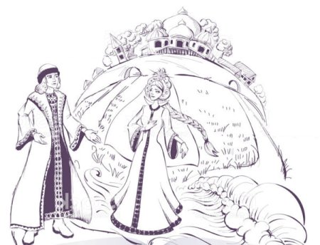 Рисунок к сказке о царе Салтане