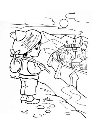 Гауф карлик нос раскраска