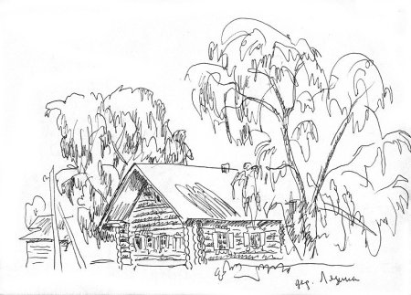 Деревенский пейзаж раскраска
