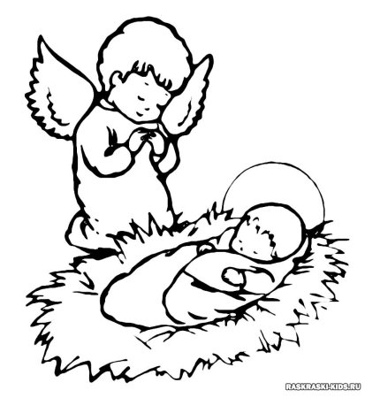 Раскраска Рождество