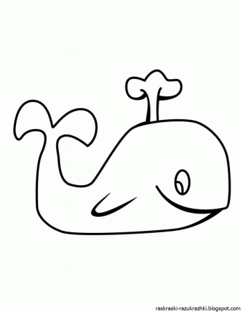 Раскраска. Кит