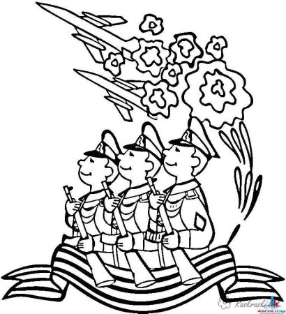Солдат раскраска для детей