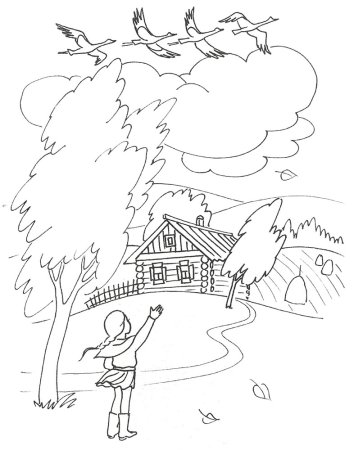 Осенняя раскраска