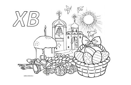 Раскраска Пасха
