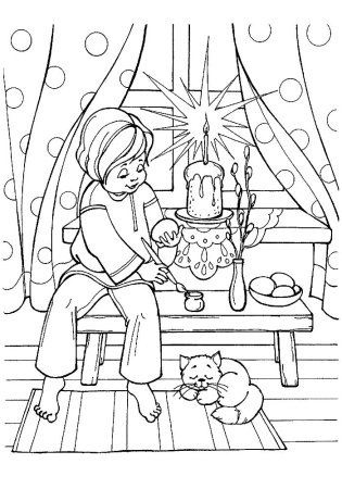 Раскраска Пасха храм