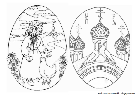 Раскраски пасхальные для детей