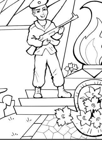 Ветеран раскраска