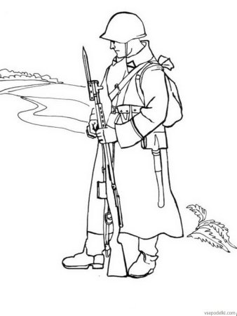 Герои Отечества раскраска