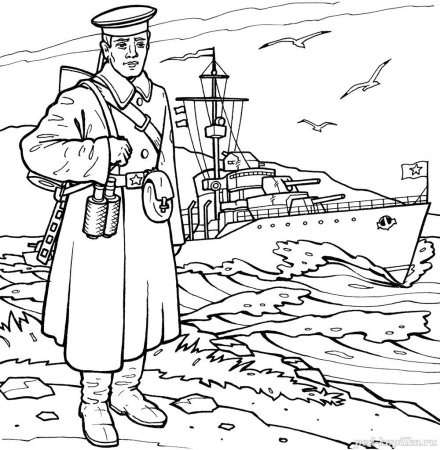 Раскраски на тему война