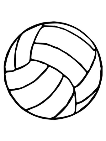 Мяч раскраска