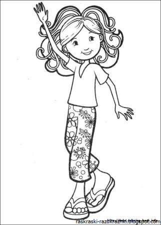 Раскраска для девочек