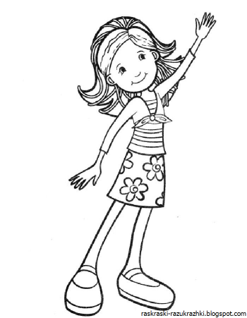 Раскраска Шарлотта Земляничка и ее друзя