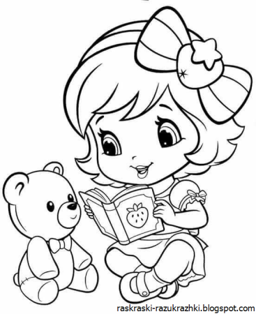 Раскраски Лентяево Стефани