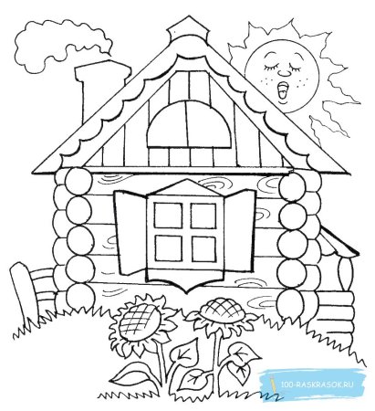 Сказочная избушка раскраска для детей