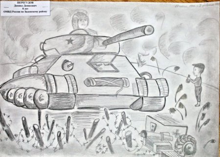 Рисунок Сталинградская битва глазами детей